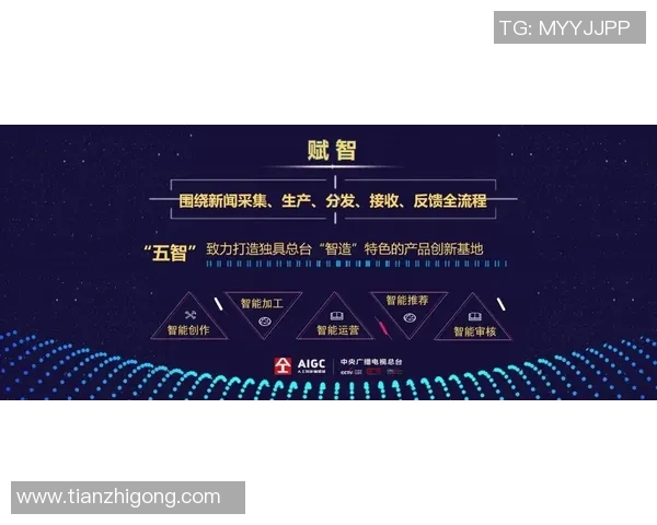 深度对话:探索吴秀英在网球世界中的奋斗与成长之路